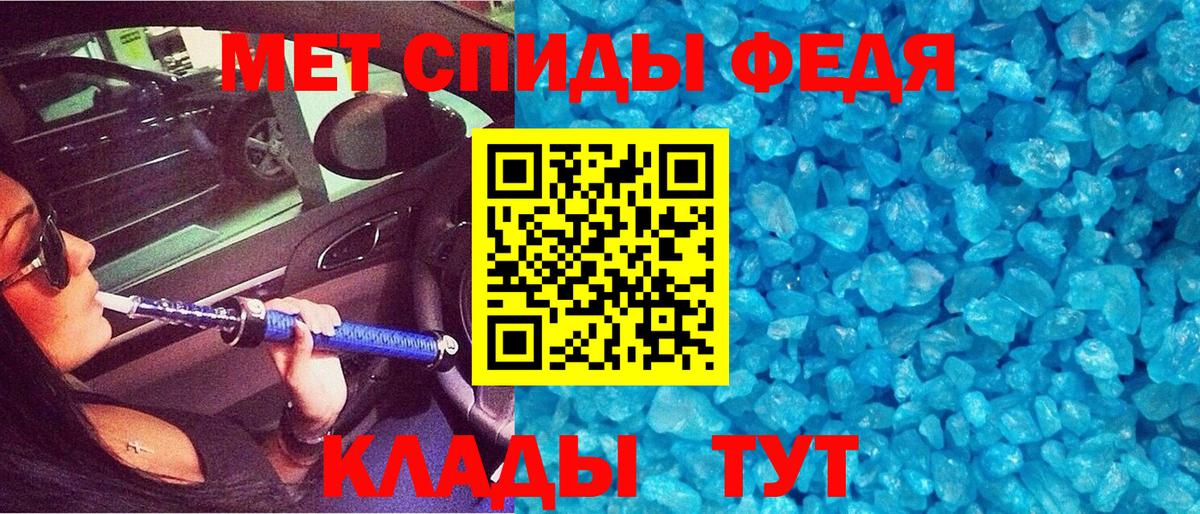 Отрадное  АМФ  Вход с VPN  АМФ Premium 