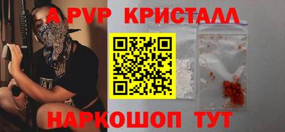 героин Новокубанск
