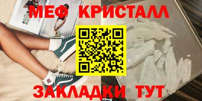 героин Новокубанск