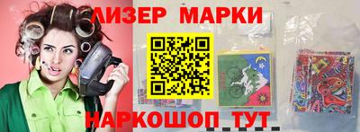 СК Новозыбков