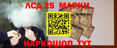 эйфоретик Нягань