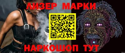 СК Новозыбков