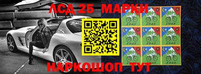 соль ск Новодвинск
