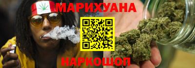 соль ск Новодвинск