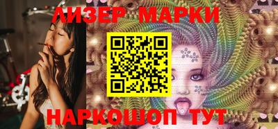 СК Новозыбков