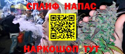 прущий лед Обь