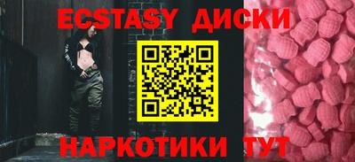 СК Новозыбков