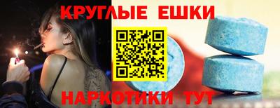 СК Новозыбков