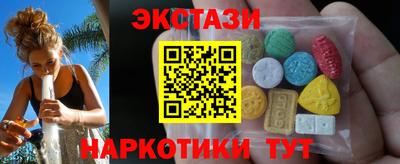 героин Новокубанск