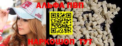 СК Новозыбков