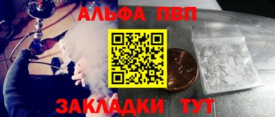 героин Новокубанск