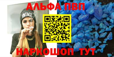 СК Новозыбков