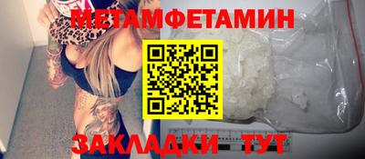 героин Новокубанск