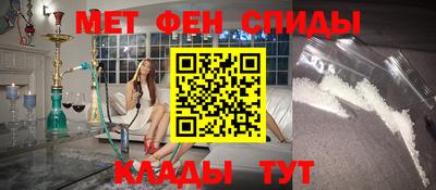 героин Новокубанск