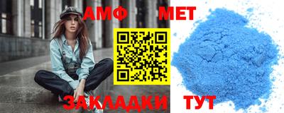 соль ск Новодвинск