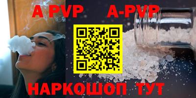 героин Новокубанск