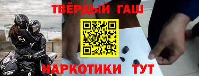 соль ск Новодвинск