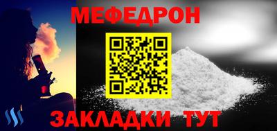 героин Новокубанск
