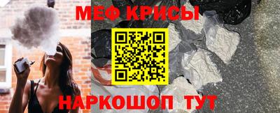 СК Новозыбков
