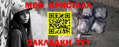 героин Новокубанск