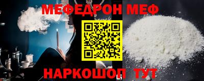 соль ск Новодвинск