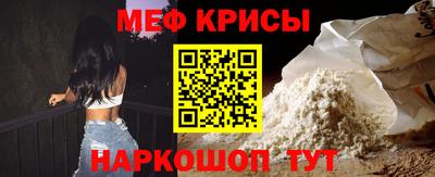 соль ск Новодвинск